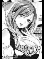 [森野カスミ]Happy Drunk