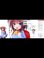 のぞえもん