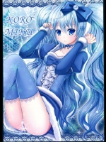 VOCALOID楽曲のミクさんメインのイラスト本が非エロだけど可愛らしくていい感じｗｗｗ【初音ミク 同人誌・エロ漫画】