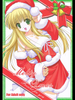 [緋い笑撃]Melty Xmas - Present For You