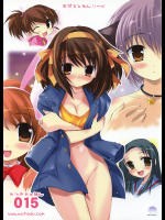 [わつき屋]わつきやのほん 15