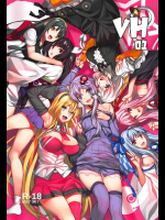 ［ヤッてみよう！］VH01