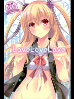 野外なのにリィンとイチャラブエッチしちゃうアリサ！