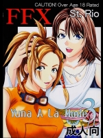 [聖リオ ] FFX ユウナアラモード3 (ファイナルファンタジーX)