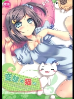 20150411-3