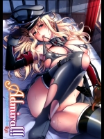 [HMA] Admiral!!_3