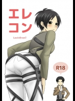 ehentai_684