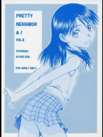 Pretty Neighbor& 4