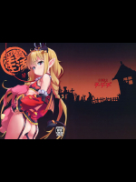 [チデヂ]淫贅生活