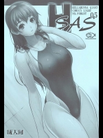 かすみちゃんは競泳水着で子供たちの水泳指導ｗｗでも子供たちにオマンコをいじられてｗｗ【デッドオアアライブ　同人誌・エロ漫画】