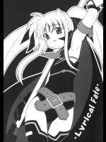Lyrical Fate          