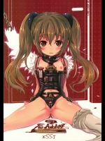 拘束少女2013