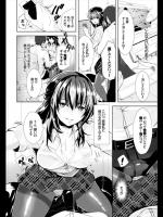 [すみよし] シークレットシャッター