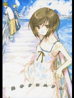 (C70) (同人誌) [ぺぱくら] 崩子クロニクル (戯言)
