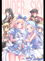 [セブンデイズホリディ]UNDER THE SKY_3