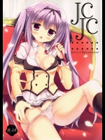 (C85) [Come Through (あづみ一樹)] JCJC (よろず)