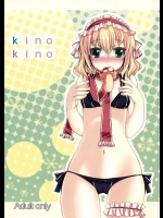 kino kino          