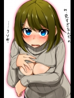 胸空きタートルネックのエロ画像集その11