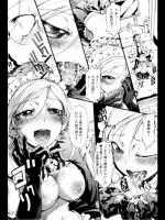 [めいびい] 俺たちの手でつかむ22世紀