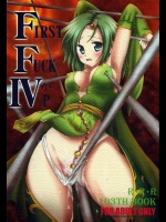 ff (5)