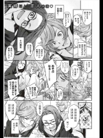 提供元サイトから、２次レイプ専門サイトへいけます。_93