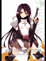 (C87) [sobaworks (秋蕎麦)] unRighteousness Rehearsal (ラグナロクオンライン)