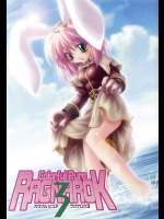 Colorful Pure RAGNAROK 3          