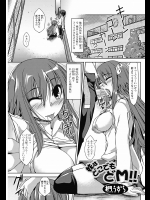 らんらん同人　定期的に更新中_23