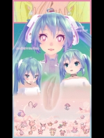 [スーパーフレッシュ] ピーチパーティ [英訳]