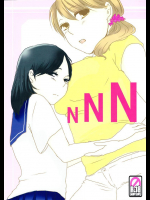 [えじみそ]NNN
