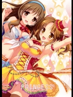 (COMIC1☆7) [悪徳同盟(源之助＆兼清みわ)] PRINCESS2 (アイドルマスター シンデレラガールズ)