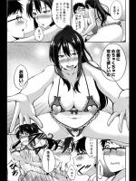 [ゆきの] 先生と…