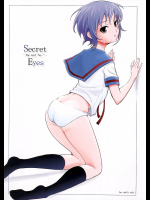 [ヴェクセルハフト]Secret Eyes