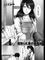 103
