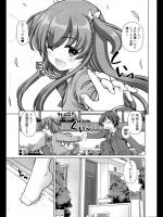 [カイシンシ] お姉さんポジション