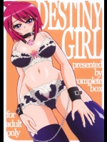 [コンプリートボックス (綾川久氏)] DESTINY GIRL (機動戦士ガンダムSEED DESTINY) [DL版]