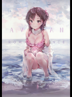 [メガネ少女]Avian Romance Pinklabel 3
