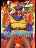 DRAGON QUEST 死          