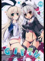(COMIC1☆9) [HappyBirthday (丸ちゃん。)] GIFT!! (艦隊これくしょん -艦これ-)