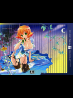 [新鮮極楽]Imitation Re:play