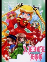 ALICE EGG          