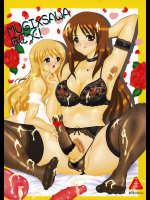 [ヨモスエ同好会]MUGI×SAWAぱにっく!
