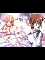 [ARC (多摩川雪丸)] 悠久の唄 (機動戦士ガンダムSEED DESTINY) [DL版]