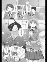 爆乳姉弟