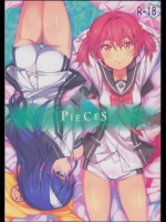 PIECES(ビビッドレッド・オペレーション)