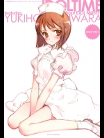 IDOLTIME featuring YUKIHO HAGIWARA          