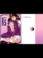 (ｱﾘｽｼﾝﾄﾞﾛｰﾑ)  Ks (Is)