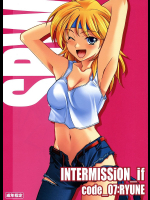 [P-FOREST]INTERMISSION_if code_07:Ryune