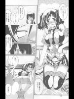 [月見里中] モデルしますよ