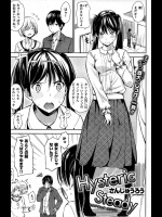 [さんじゅうろう] Hysteric Steady